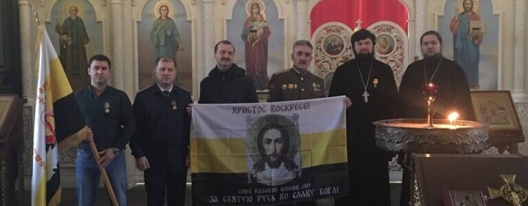 «Союз казаков-воинов СВО» провел встречу со священниками в Серафимовском храме