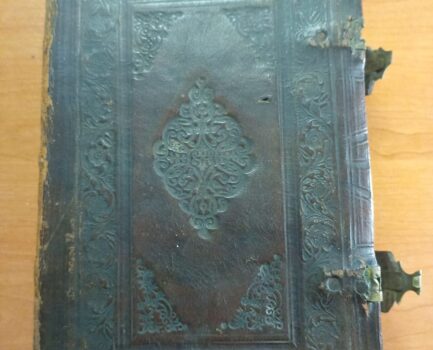 В Серафимовском храме готовится к открытию музей церковной книги и утвари